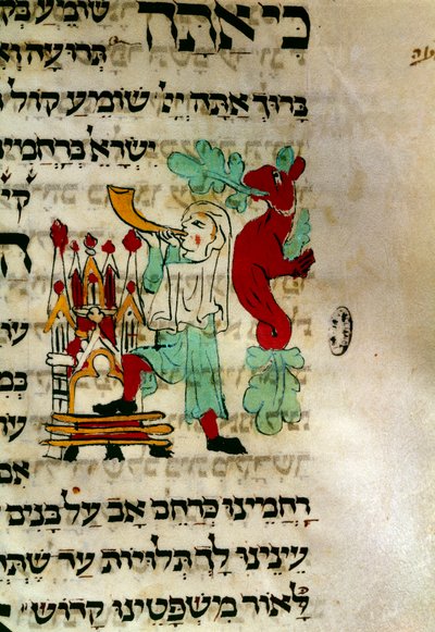 Shofarens kallelse (shofar o shofar eller shofar eller shopharim), ett judiskt horn som traditionellt används för den hebreiska manuskriptbönen. Detalj. Paris, Library of the Alliance Israelite Universelle av School Jewish