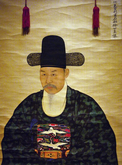 Porträtt av Seo Heonsun (eller "Chijang") av School Korean