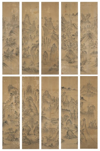 Seven Jewel Mountains signerad Gongjae (bläck & lätt färg på siden) av School Korean