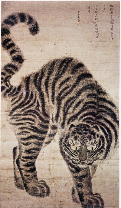 Tiger, koreansk målning. av School Korean