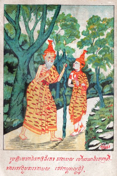 Mahajanaka Jataka. (gravyr, ca 1910) av School Laotian