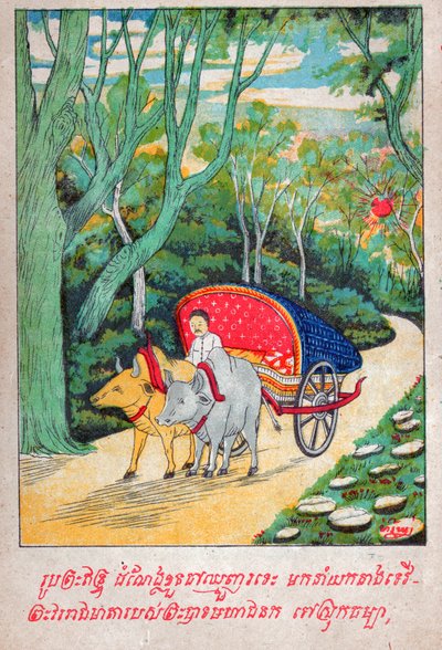 Mahajanaka Jataka. (gravyr, ca 1910) av School Laotian