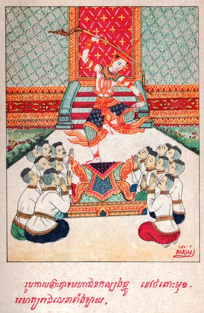 Mahajanaka Jataka. (gravyr, ca 1910) av School Laotian