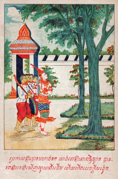 Mahajanka Jataka. av. 1910 (illustration) av School Laotian