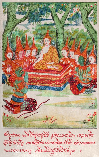 Suvana Sama Jakata. (gravyr, ca 1910) av School Laotian