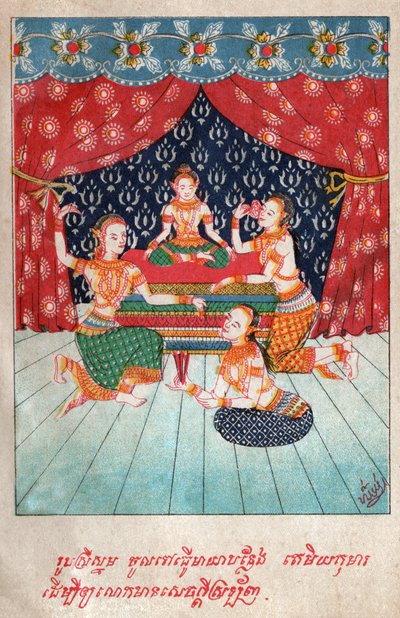 Temiya Jakata. (gravyr, ca 1910) av School Laotian