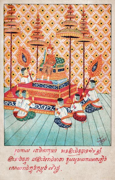 Temiya Jakata. (gravyr, ca 1910) av School Laotian