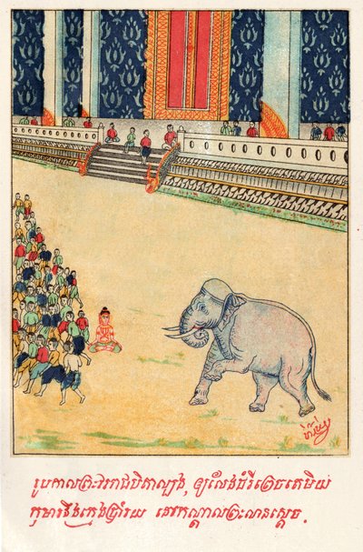 Temiya Jakata. (gravyr, ca 1910) av School Laotian