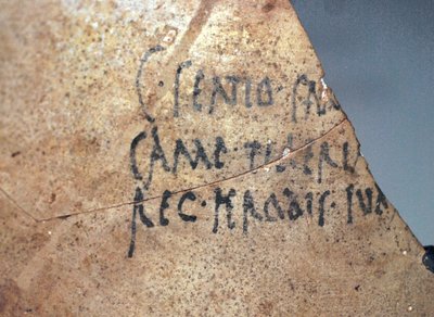 Herodiuminskription, c.1:a århundradet e.Kr. (keramik) av School Levantine