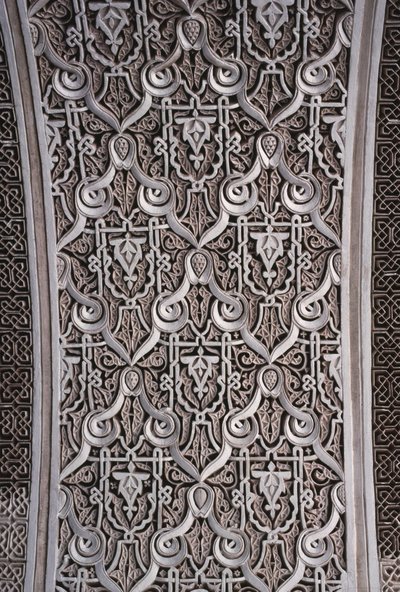 Detalj av en båge (stuckatur) av School Moroccan