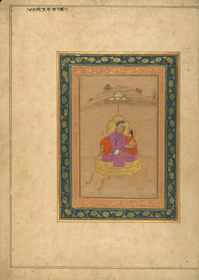 Den 3:e Mughal-kejsaren Akbar satt på den kungliga tronen medan han höll sin krona av School Mughal