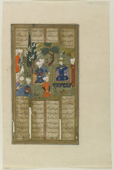 En kung och hovmän i en trädgård, från Shahnama i Firdawsi, Shiraz av School Persian
