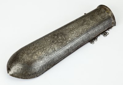Bazuband, underarmsskydd av School Persian