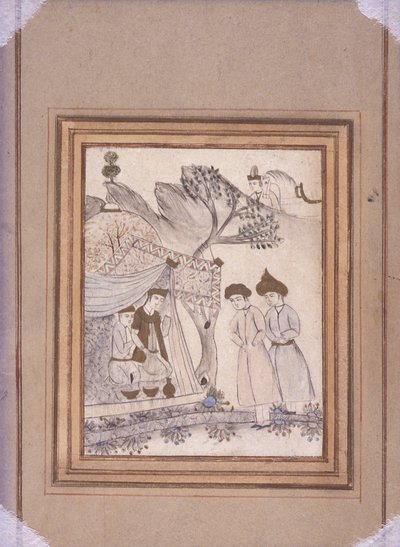 Bokillustration (papper) av School Persian
