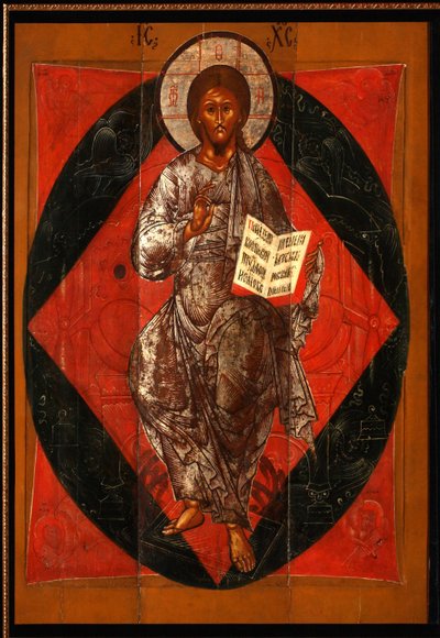 Kristus i majestät (Världens Frälsare) - Rysk ikon - 1600-talet - Tempera på panel - Privat samling av School Russian