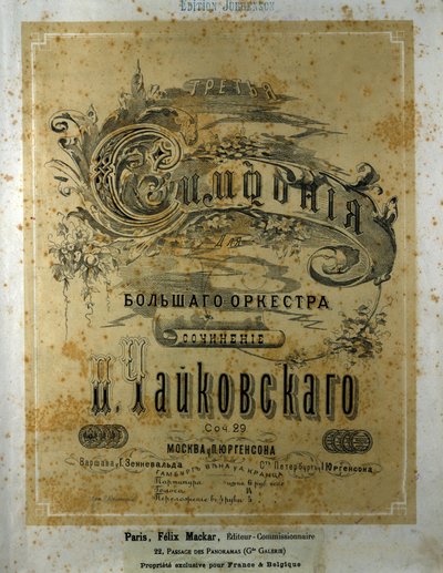 Omslag till partituren till Symphony n. 3 i R-dur Piotr eller Pjotr Iljitj Tjajkovskij (eller Tjajkovskij eller Cajkovskij eller Tjajkovskij av School Russian