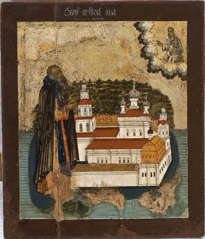 Heliga Nilen vid Seligersjön, 1700-talet av School Russian