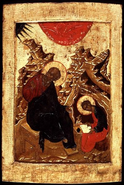 Ikon av Johannes evangelisten och hans lärjunge Prokhor (bladguld och tempera på panel) av School Russian