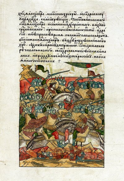 Slaget på isen, 5 april 1242 vid Peipousjön (Estland och Ryssland) där Alexander Nevskij besegrade de germanska riddarna, vilket avslutade deras expansion till Ryssland. Anonymt verk hämtat från en sammanställning av upplysta krönikor, aquare av School Russian