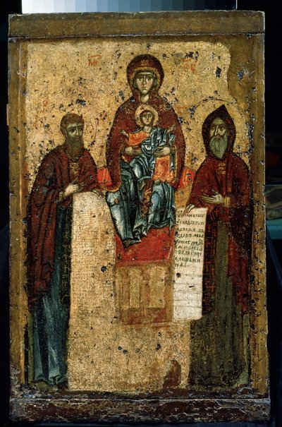 ""Grottornas jungfru"" Rysk ikon. Målning på trä från 1288. Statens Tretjakovgalleri, Moskva av School Russian