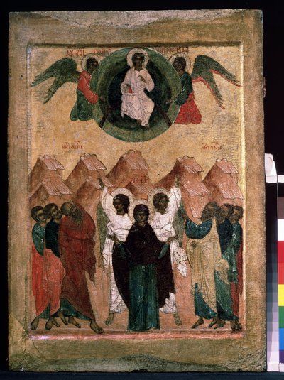 ""Kristi himmelsfärd"" rysk ikon. Målning på trä från början av 1500-talet. Regionala konstmuseet, Archangelsk av School Russian