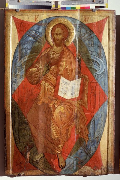 Kristus i majestät, världens frälsare (Kristus i majestät, världens frälsare). Jesus Kristus i majestät (i härlighet) i en mandorla som gör tecknet på välsignelse. Rysk ikon, tempera på trä, tidigt 1500-tal, konst från Rostov Suzdal. Staten A.Rubl av School Russian