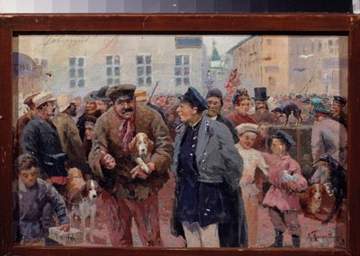 Djurmarknaden på Trubnaya-torget i Moskva. (Trängseln mellan burar och husdjursförsäljare). Verk av en rysk mästare, olja på duk, andra hälften av 1800-talet. Statens centrala litterära museum, Moskva. av School Russian