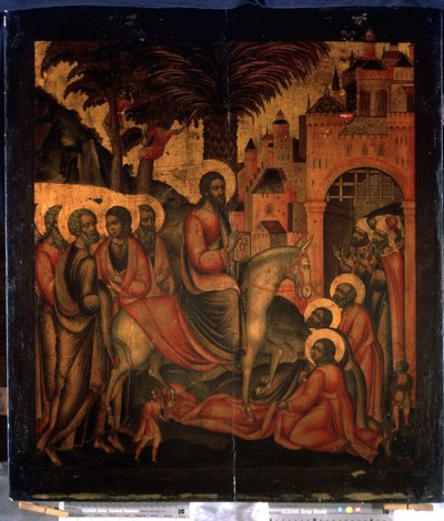 ""Kristi inträde i Jerusalem"" Rysk ikon. Målning på trä från 1600-talets State United Museum Center i Kreml, Moskva av School Russian