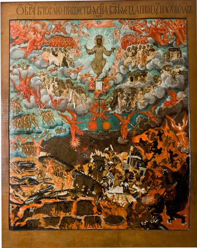 Parousie, la seconde venue de Jesus Christ - rysk ikon: Kristi andra ankomst. Tempera på panel, slutet av 1660-talet, Statens friluftsmuseum ""Alexandrovskaya village"", Alexandrov av School Russian