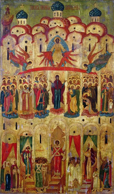 Pokrov Icon (tempera på pannå) av School Russian