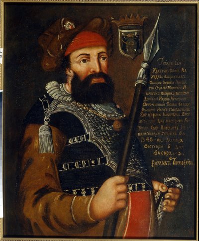 Porträtt av kosackens ledare, erövrare och upptäcktsresande av Sibirien, Yermak Timofeyevich (född mellan 1532 och 1542-1585) (Porträtt av kosackens ledare och erövrare av Sibirien, Yermak Timopheyevich). Anonym målning, olja på duk av School Russian