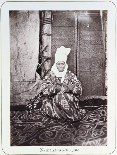 Porträtt från "The Seven River Region and its Inhabitants, Central Asia" (1867-73) av School Russian