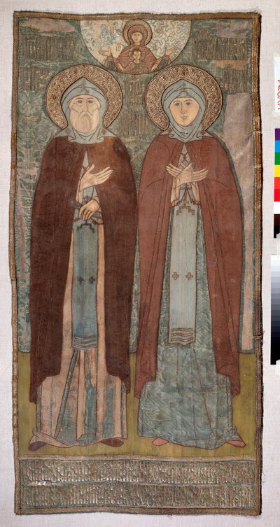 Prins Sankt Peter och Sankt Fevronia av Murom (Saint Peter och Fevronia av Murom) - Kyrkobroderi av en rysk mästare, siden- och guld- och silvertrådar på duk av School Russian