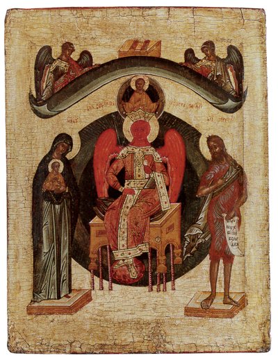 Saint Sophia, Guds heliga visdom, Ryssland, Novgorodskolan av School Russian