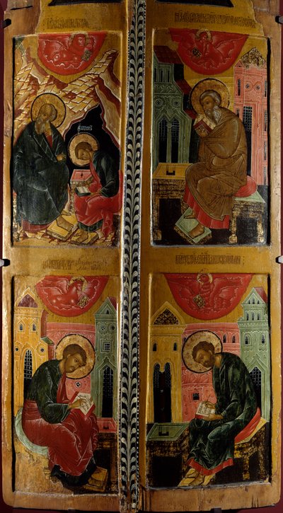De fyra evangelisterna rysk ikon. Trämålning från 1660. Rouen, Museum of Fine Arts av School Russian