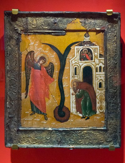 "Ärkeängeln Mikaels mirakel i Chonae" 1600-tal (tempera på trä) av School Russian