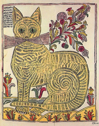 Katten från Kazan, folkbok satirisk illustration (lubok), c.1710 (gravyr, akvarell) av School Russian