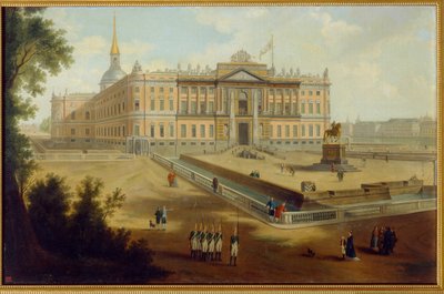 Vue du palais Michel a Saint Petersburg (Utsikt över Michael Palace i St Petersburg). Anonym målning, olja på duk, ca 1800. Rysk konst av School Russian