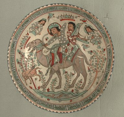 Skål med en jaktscen från berättelsen om Bahram Gur och Azadeh av School Sasanian