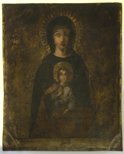 Crucifixion (Madonna On Verso) (olja på koppar) av School Spanish
