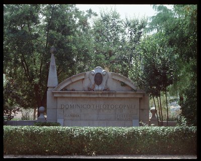 Vy över El Greco-monumentet av School Spanish
