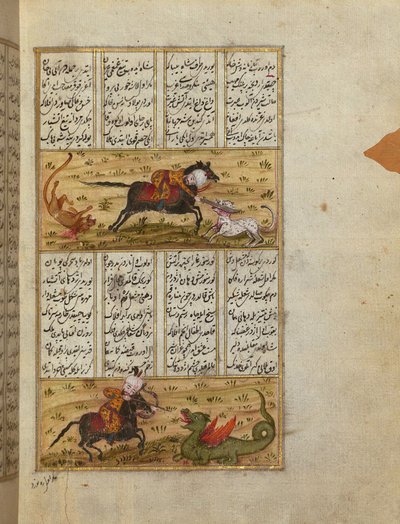 Sultan Mahmud dödar ett lejon och en drake av School Turkish