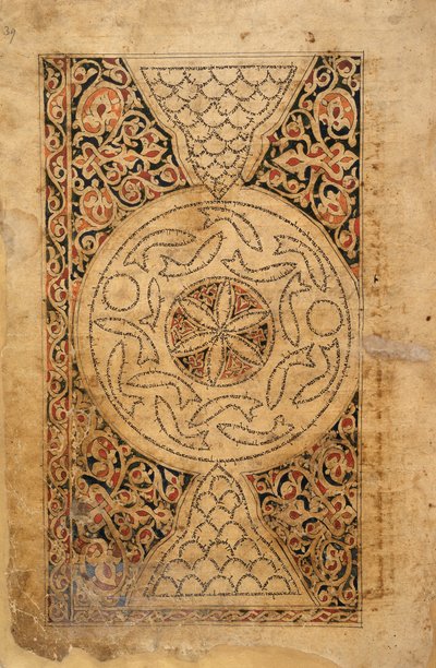 Dekorerad sida, Orientalisk 2348 f.39r; Pentateuch med masorah magna och parva; Jemen (Sana); 1469 (vellum) av School Yemen