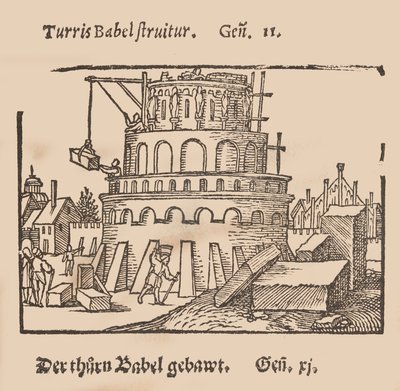 Bibliska historier, illustrerade med de flesta konstnärliga bilder av Sebald Behem Painter ..., ca. 1540 av Sebald Beham
