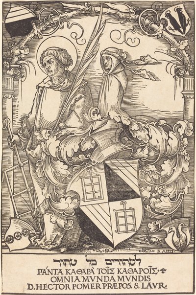 Hector Pomers vapensköld av Sebald Beham