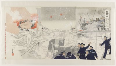 Andra attacken på Port Arthur av fartygen Hayatori och Asagiri Yori dai ni Ryojun shôgeki Hayatori asagiri yûsen zu (titel på objekt) Rapportera det rysk-japanska kriget (serietitel) Nichirô senpô (serietitel på objekt) av Seisai
