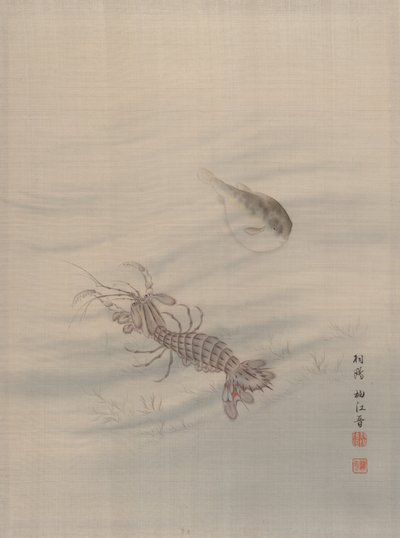 Botten av havet visar Cray Fish, ca. 1890-92. av Seki Shuko