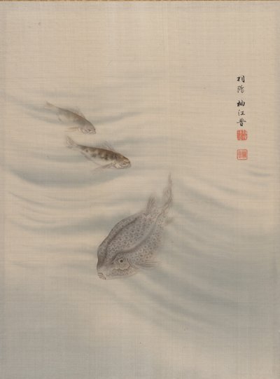 Fiskar, ca. 1890-92. av Seki Shuko