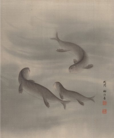 Uttrar simning, ca. 1890-92. av Seki Shuko
