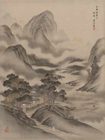 Besöka en vän, 1892. av Seki Shuko